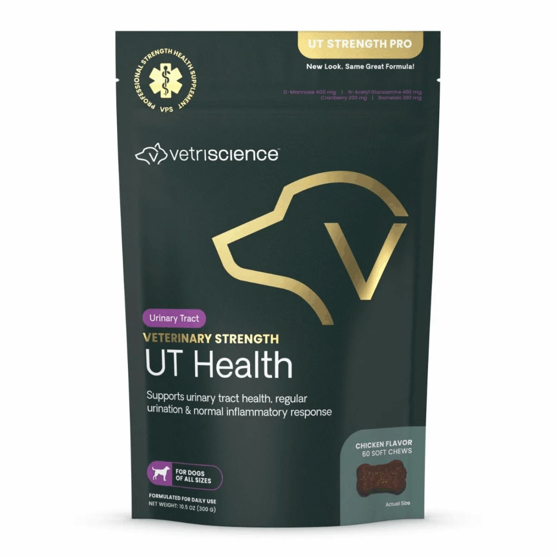 UT Strength Pro front